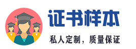 济宁市天天商标事务所有限公司
